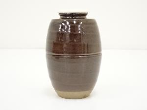 道具 ] - 道具 京焼 平安喜山造 肩衝茶入（仕覆付）（共箱）□zネット